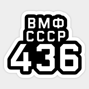 436 Sticker